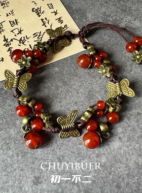 手工森系复古民族风编织玛瑙手链女2024年新款铃铛吊坠手绳夏天红