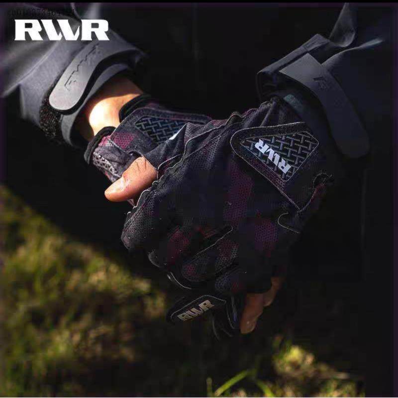 特价24款23款RVVR手套路亚钓鱼手套拉雪丽面料防滑防晒四季通用,淘宝优惠券,粉丝福利购,淘宝优惠卷
