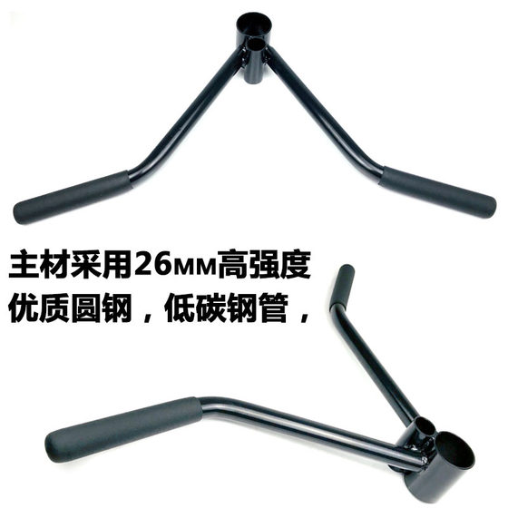Core training handle mine rack pull back barbell row