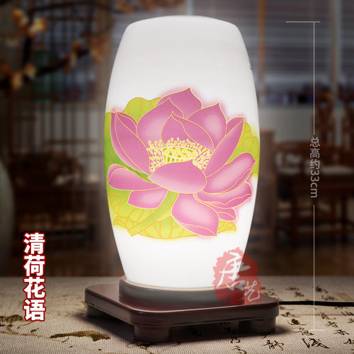 景德镇薄胎陶瓷台灯客厅卧室书房床头现代中式复古典艺术装饰LED - 图2