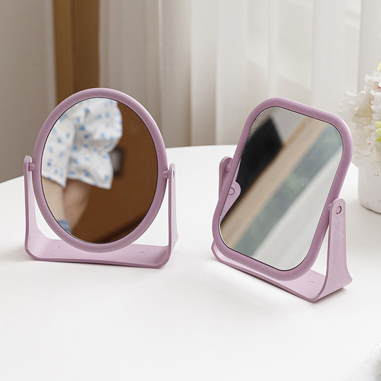 Large double-sided dormitory desktop student desktop makeup mirror