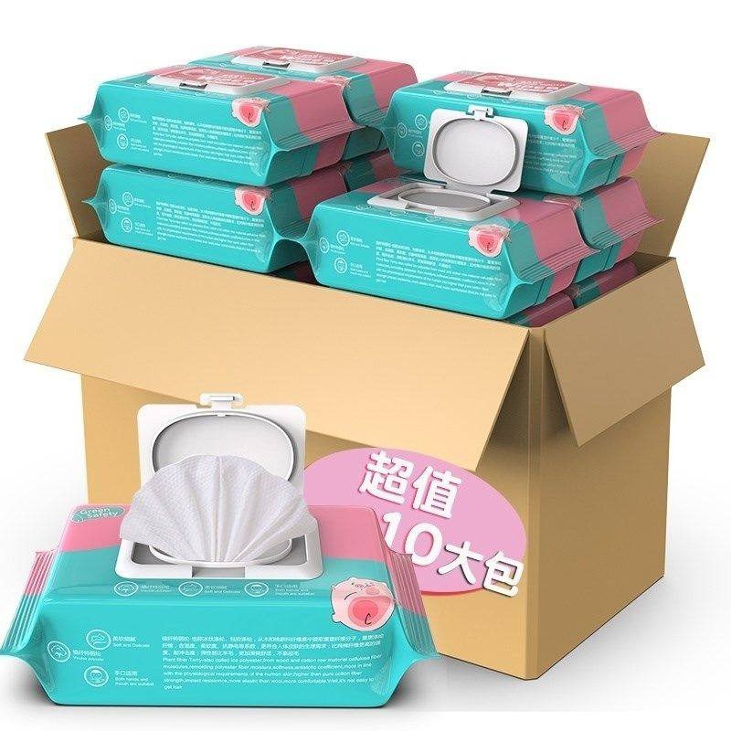 婴儿手口湿巾80抽家用宝宝新生儿湿纸巾柔软亲肤无添加无酒精安全,淘宝优惠券,粉丝福利购,淘宝优惠卷