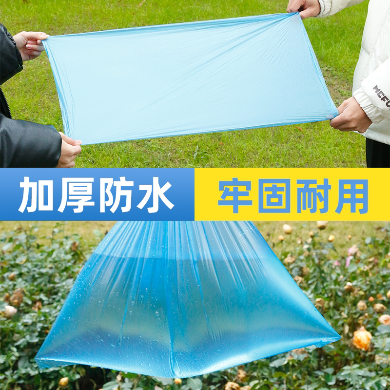 一次性雨鞋套雨天鞋套防水防滑加厚高筒耐磨透明户外防泥高筒脚套-图2