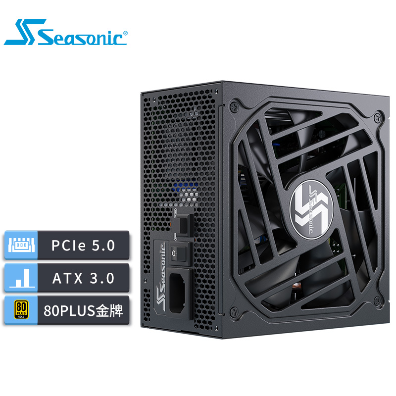 海韵ATX3.0 FOCUS系列GX750/850/1000W 40系显卡台式电脑金牌电源-图3