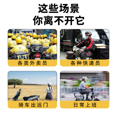 120W超级快充闪充电动车手机充电器usb转换器48v60v72伏100通用型 - 图3