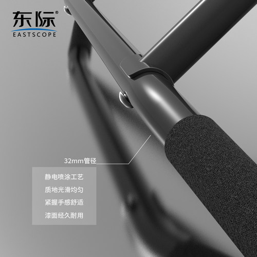 东际家用多功能单双杆一体两用健身器材墙体不锈钢双杠引体向上器 - 图3