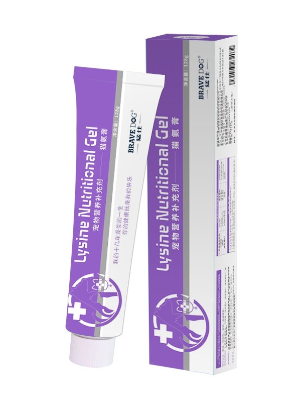 猛仕化毛膏猫咪狗狗清口膏补充维生素天然增强免疫营养膏猫胺猫氨 - 图3