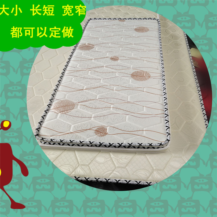 天然椰棕榈垫上下铺学生宿舍单双人儿童拼接加宽沙发椅子床垫定做-图3