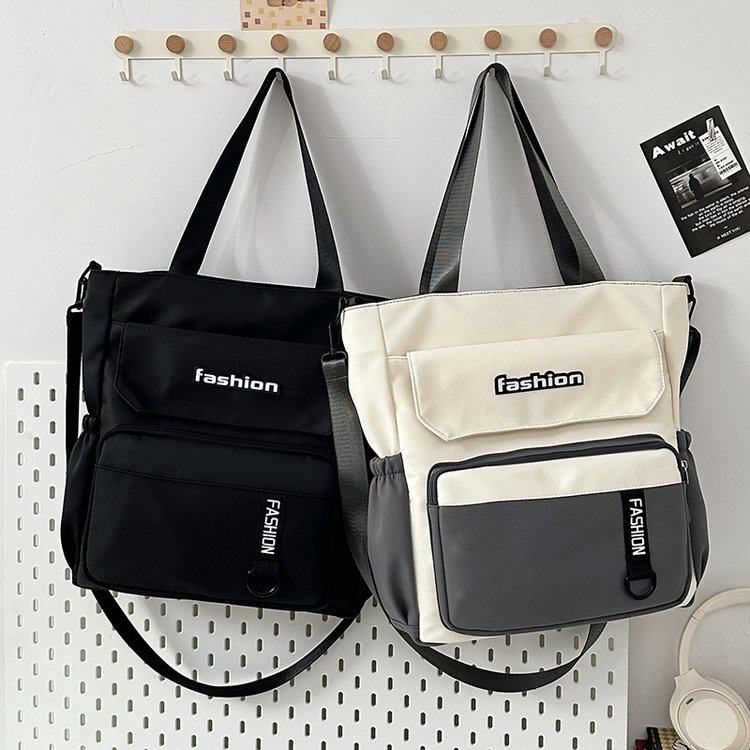 斜挎帆布包女男大容量小学初中手提补习袋简约单肩学生补课拎书袋,淘宝优惠券,粉丝福利购,淘宝优惠卷