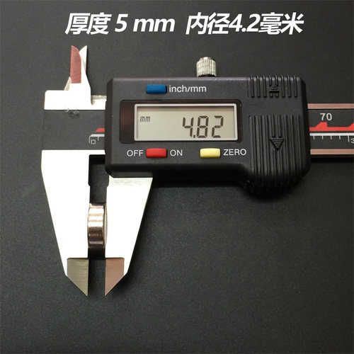 永久性磁铁强磁15X5孔-4mm强力吸铁石贴片铷铁硼强力磁铁圆形带孔 - 图2