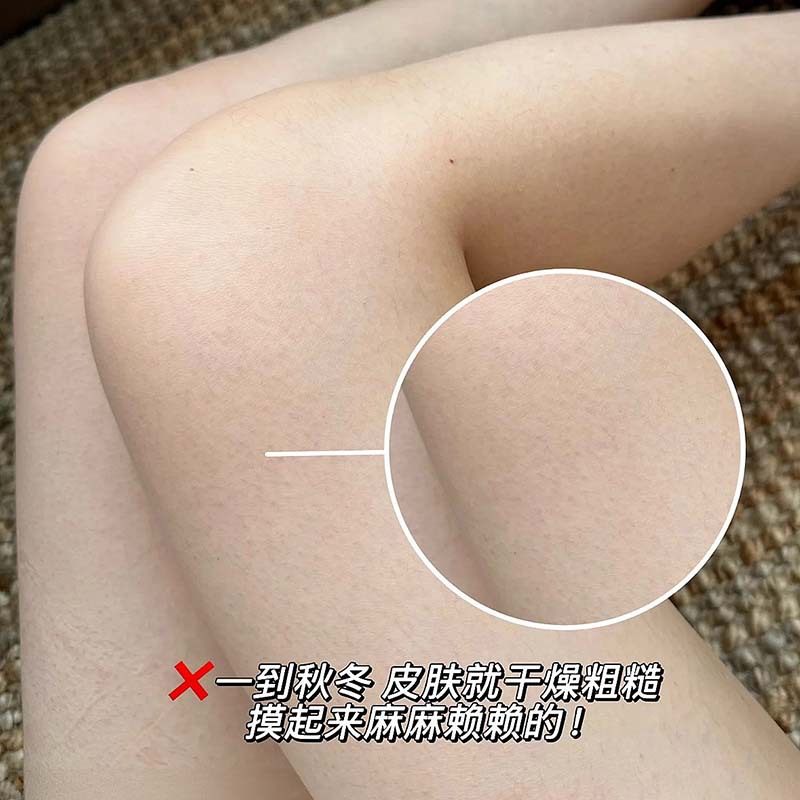 身体水光精油棒固体身体乳长久保湿滋润不粘腻易涂抹润肤膏护肤霜,淘宝优惠券,粉丝福利购,淘宝优惠卷