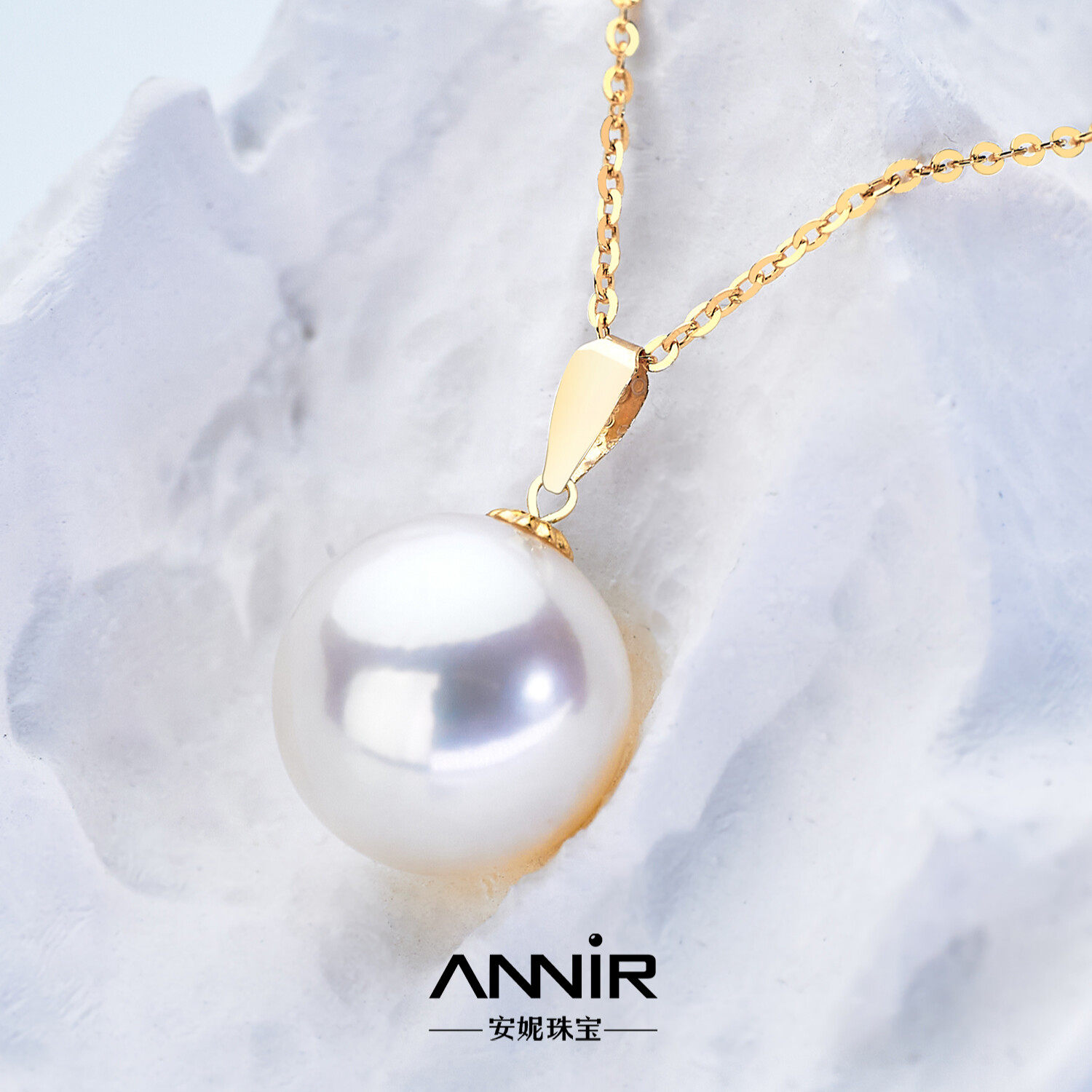 “极光”龙珠吊坠(升级) 12-13mm 18K金 2287H00DY(S925银链) - 图0