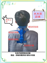 2024 version of Saint-resistant cervical spine anti-obstructer (with basic guidance) Muscle Endurance Trainer Muscle Group Intensifier