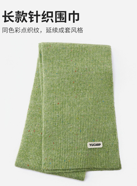 新款羊毛混纺针织帽围巾手套三件套男女秋冬季保暖防寒毛线帽灰色