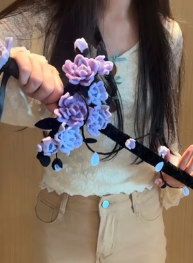 紫罗兰扭扭棒DIY材料包礼物