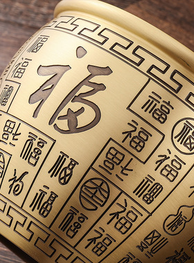 百福缸聚财纯黄铜米缸客厅家居聚宝盆底座五福临门小摆件存钱铜罐