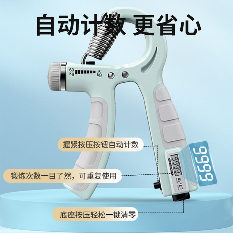 健身锻炼臂力器运动拉力器手指康复训练握力器专业练手力臂肌-XH1 - 图2