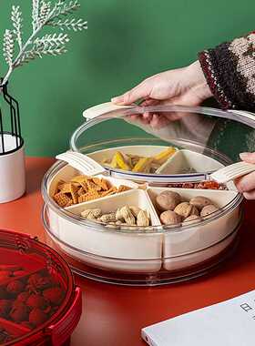 新年中式高级感红色果盘干果盒