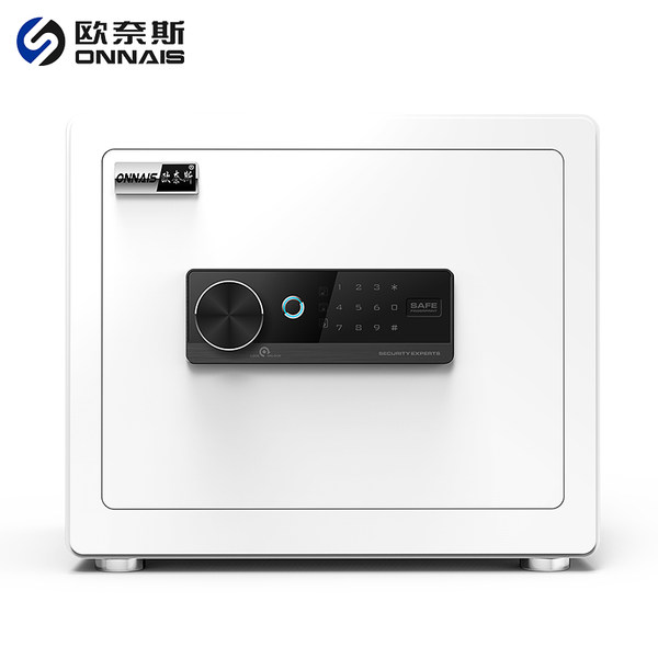 【明星推荐】欧奈斯保险箱家用小型WIFI密码办公保险柜防盗指纹迷你报警2022新款保管箱25/30cm床头全钢儿童 - 图2