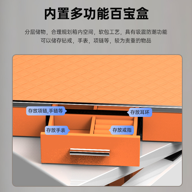 欧奈斯保险柜家用小型指纹保险箱智能防盗办公酒店保管箱电子密码柜办公室2025新款全钢加厚夹万防撬入墙衣柜,淘宝优惠券,粉丝福利购,淘宝优惠卷