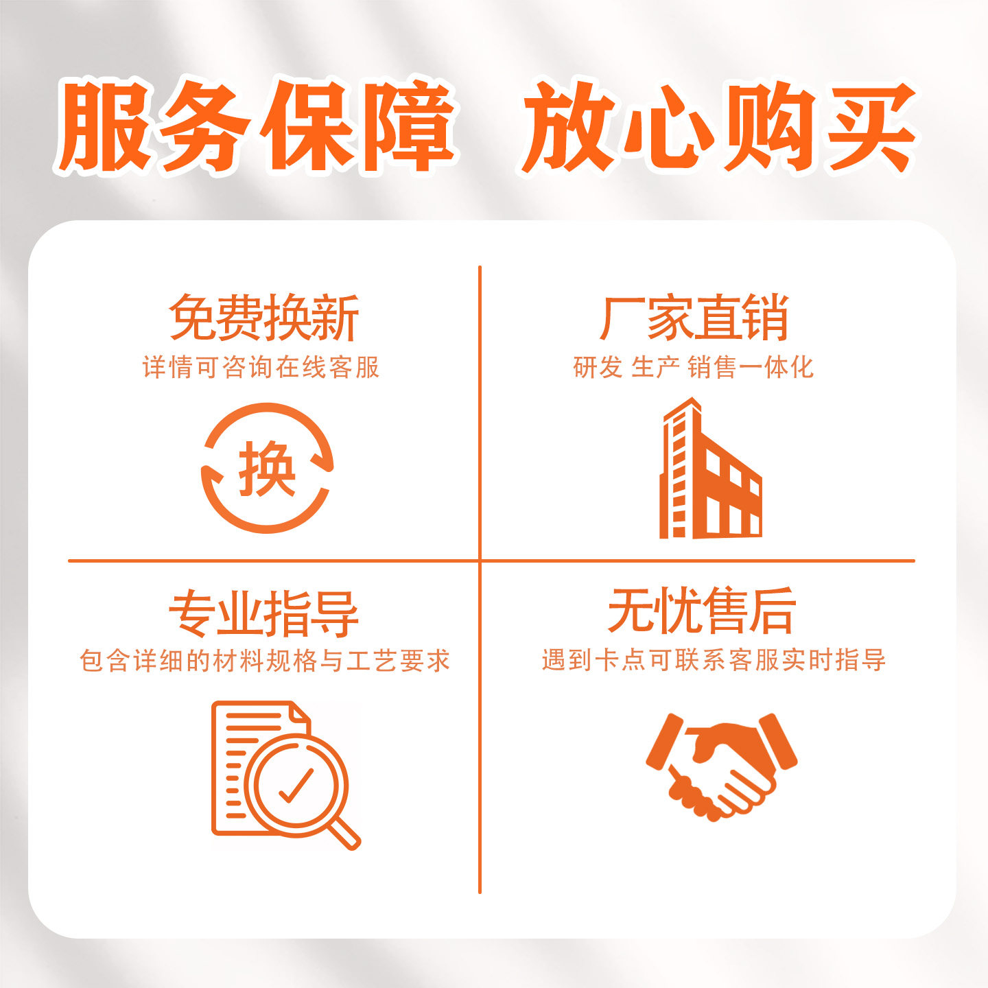 电动开窗器左右平移自动关窗器智能开窗机wifi远程控制闭窗推拉窗,淘宝优惠券,粉丝福利购,淘宝优惠卷