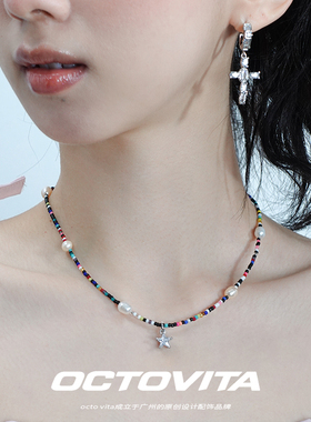 OCTOVITA彩虹星星串珠项链早春