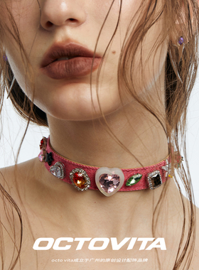 宋雨琦同款OCTO VITA多巴胺粉色牛仔choker 千禧辣妹Y2K锁骨链