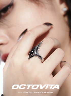 OCTOVITA男女朋克暗黑戒指