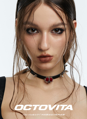 OCTOVITA恶女铆钉超酷朋克项链