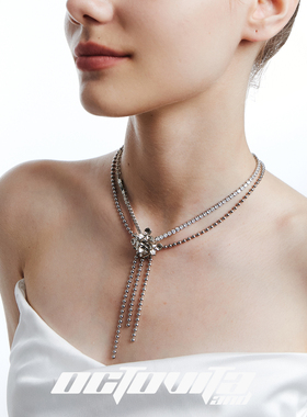 OCTOVITA锆钻流苏公主锁骨链