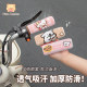 Electric vehicle honeycomb handlebar cover breathable and non-slip