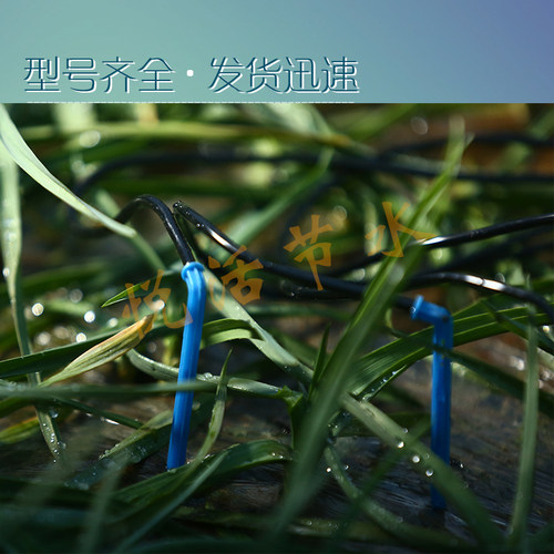 滴灌滴箭三通五通35/47pe毛管喷灌配件 农用滴灌水管四六出分水器 - 图1