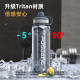 Fuguang large capacity water cup high temperature resistant sports kettle