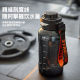 Fuguang Sports Water Cup Boys Portable Fitness Water Bottle Xia Tritan Large Capacity High Temperature Resistant Anti-fall Plastic Cup