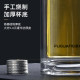 Fuguang double-layer thickened glass insulated tea cup