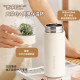 Fuguang Tea and Water Separation Thermos Cup for Women 316 Stainless Steel Tea Cup Portable Business Car Water Cup for Boys