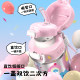 Fuguang thermos cup for girls, stainless steel new kettle, children's primary school students special girls straw cup