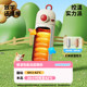 Fuguang thermos cup for girls with good looks 316L stainless steel portable water cup for primary school boys and children going to school
