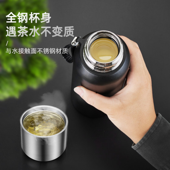 Fuguang thermos cup with large capacity for tea and water separation
