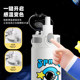 Fuguang thermos cup for children with straw, boy's water cup, first grade primary school student special cup for school, new kettle