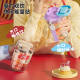 Fuguang PPSU high-looking portable car cup