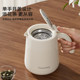 Fuguang stewed teapot household large capacity thermal kettle