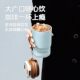 Fuguang Girls' Coffee Thermos Cup 316L Stainless Steel High-Looking Portable Office Drinking Car Cup