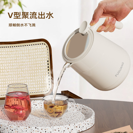 Fuguang stewed teapot household large capacity thermal kettle