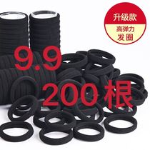 Black Head Rope Super Affordable High Elastic Hair Ring Rubber Band Simple Fashion Hair Rope Durable Horsetail Elastic 200 Root