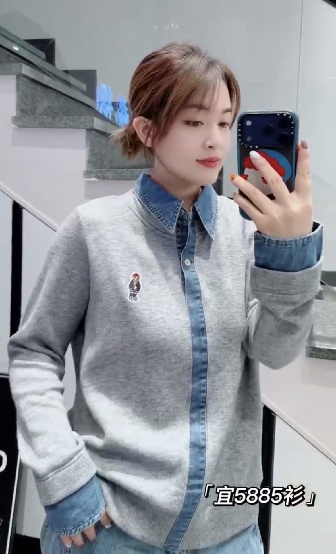 宜语析5885春加大码卫衣女 美式牛仔拼接翻领长袖套头针织衫,淘宝优惠券,粉丝福利购,淘宝优惠卷