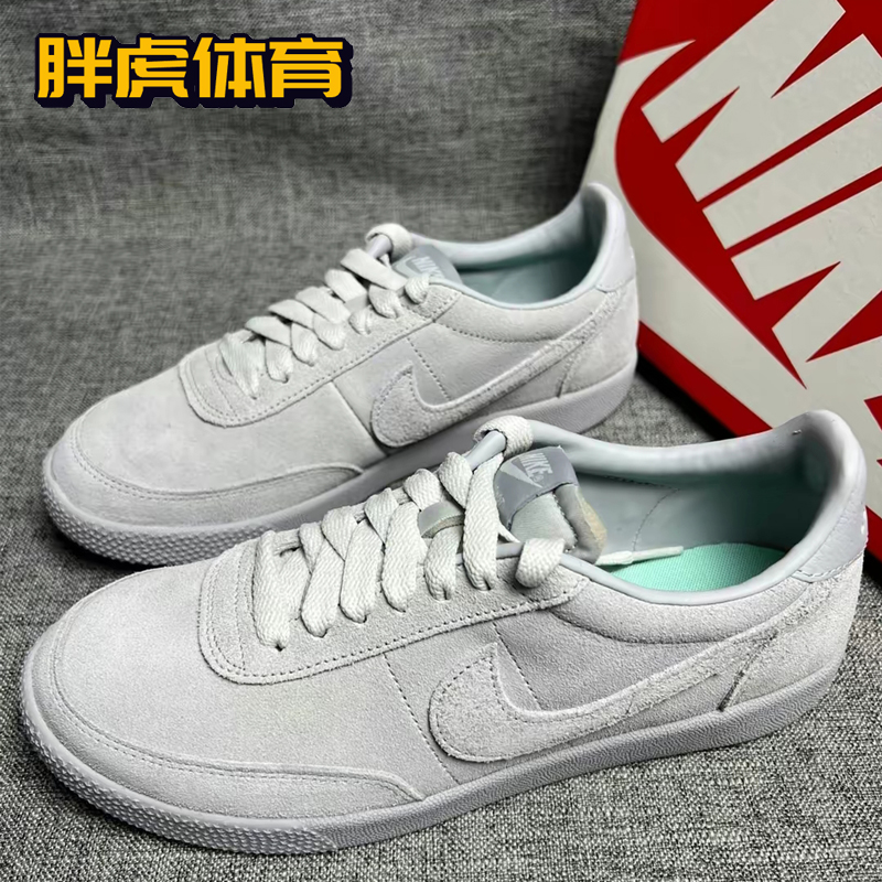 Nike Killshot OG灰色男子休闲防滑耐磨低帮板鞋 FZ8541-001-图2