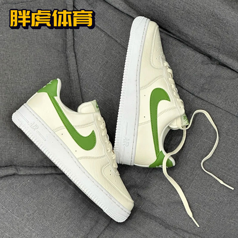 Nike Air Force 1 AF1米绿色空军一号男女低帮板鞋 DV3808-001-图1