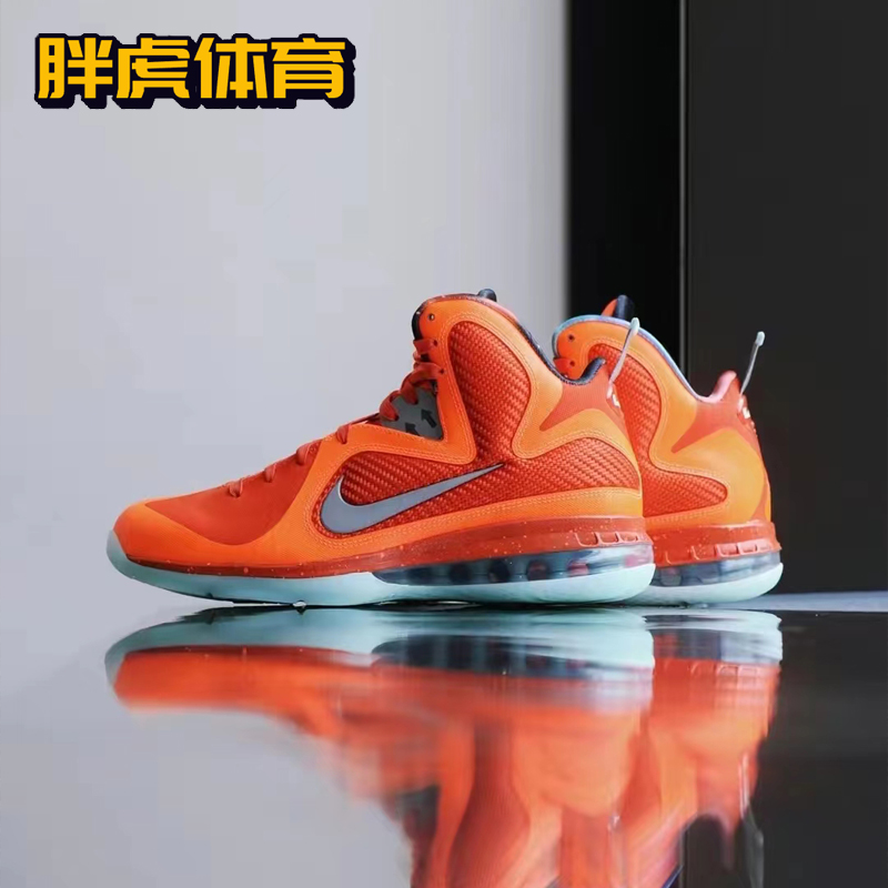 Nike LeBron 9 詹姆斯9 男子实战缓震高帮篮球鞋 DJ3908-600 - 图2