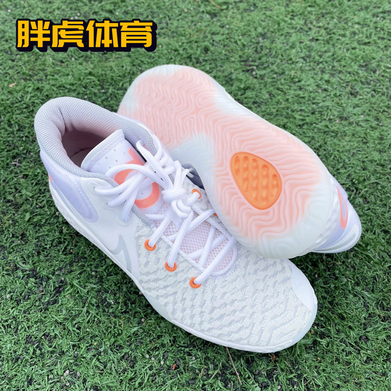 Nike KD Trey 5  EP 杜兰特5 白兰 男子减震实战篮球鞋CK2089-100 - 图1